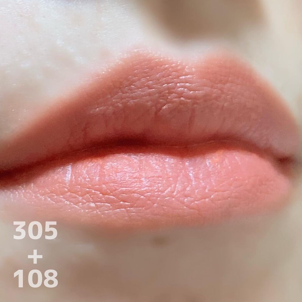 リップ マエストロ フリーズ/ジョルジオ アルマーニ ビューティ/口紅を使ったクチコミ(10枚目)