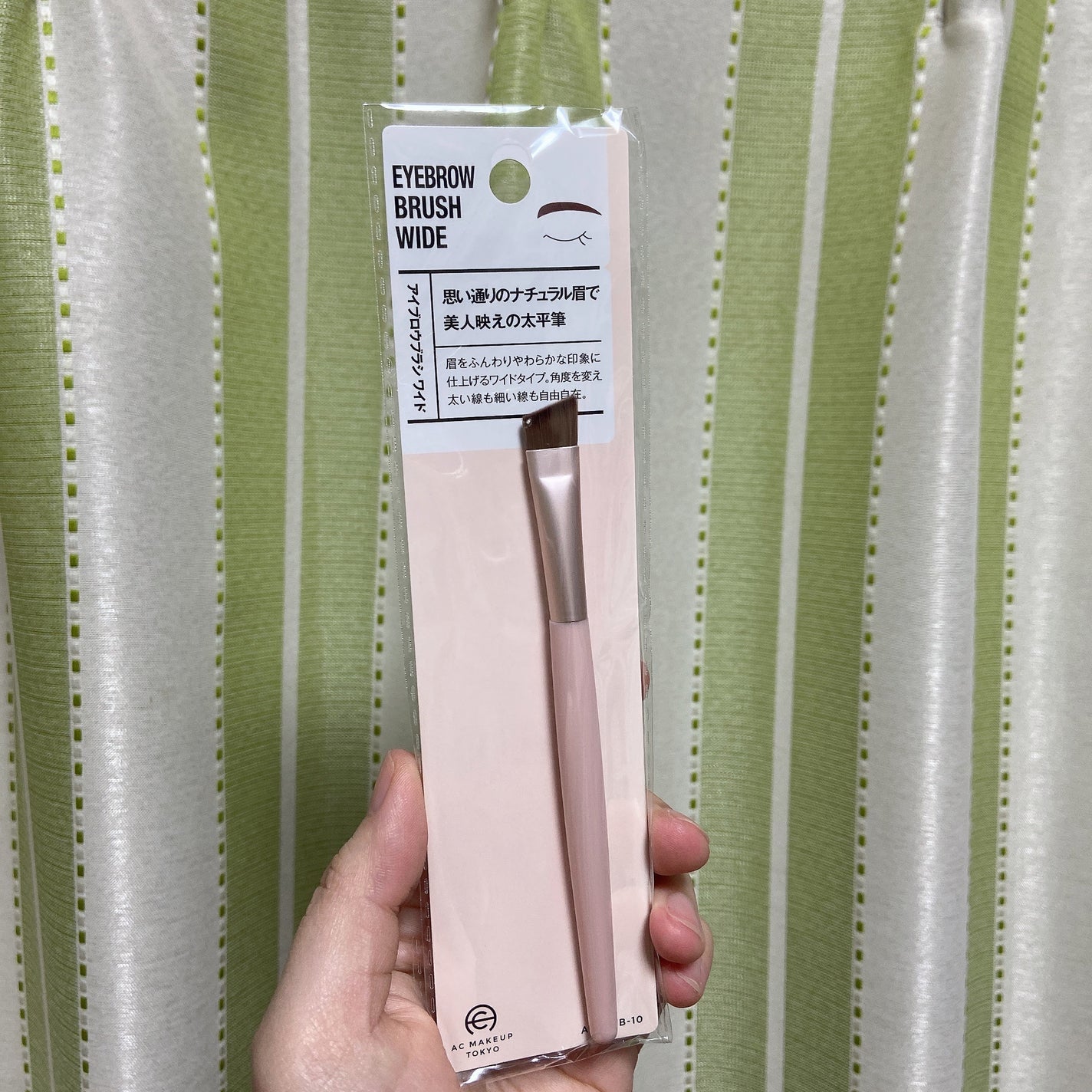 AC アイブロウブラシ ワイド/AC MAKEUP/メイクブラシを使ったクチコミ(1枚目)