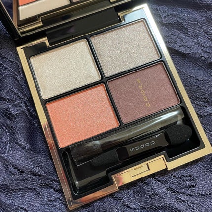 デザイニング カラー アイズ/SUQQU/アイシャドウパレットを使ったクチコミ(4枚目)