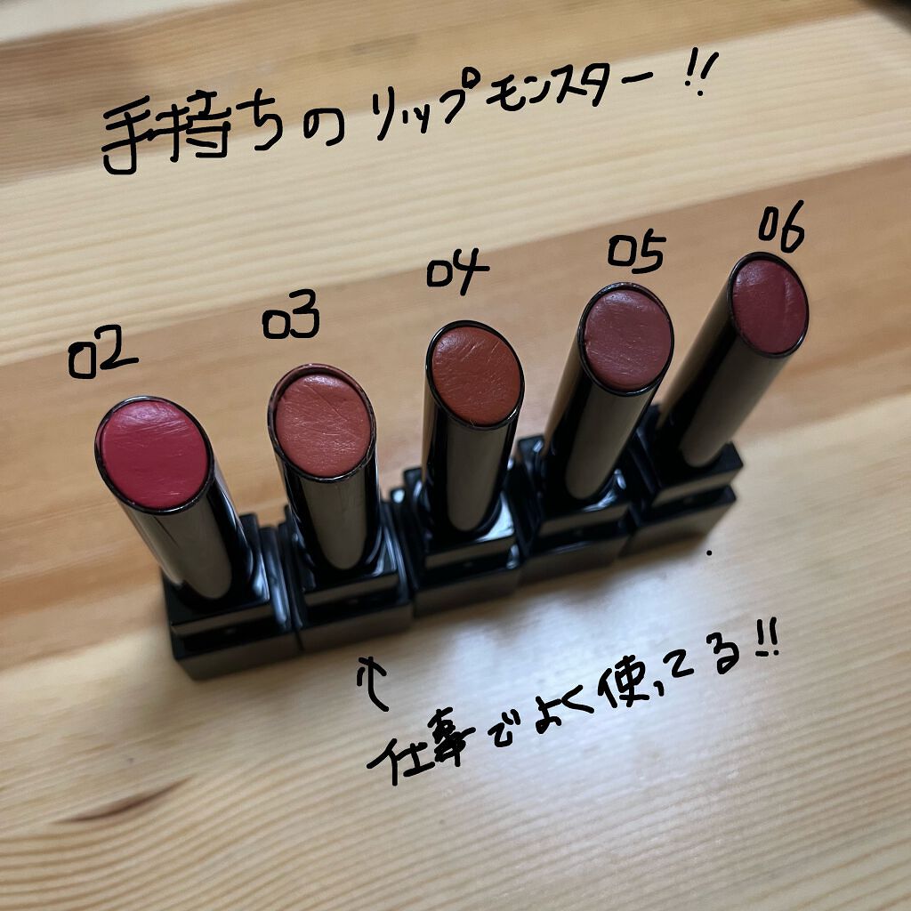 ケイト リップモンスター/KATE/口紅を使ったクチコミ（2枚目）