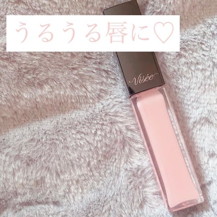 エッセンス リッププランパー/Visée/リッププランパーを使ったクチコミ(1枚目)