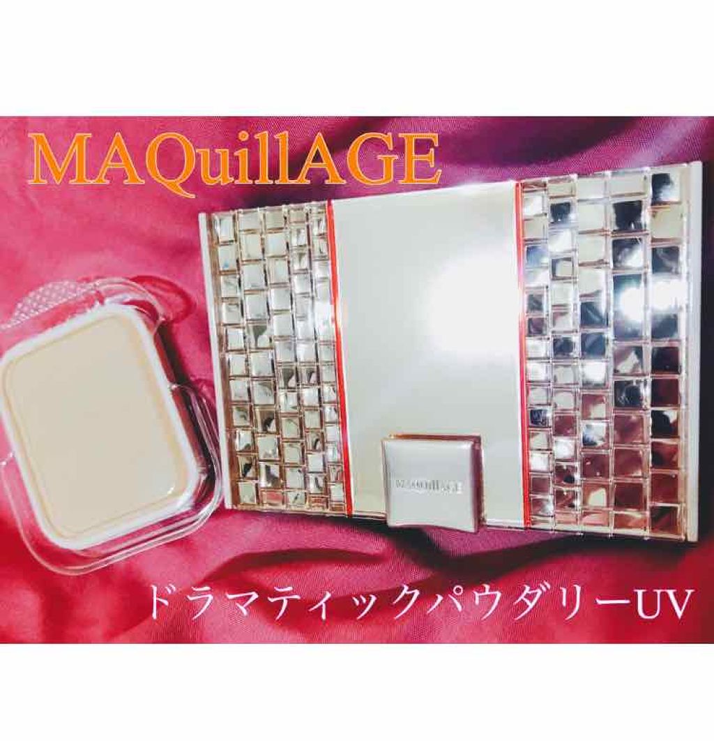 ドラマティックパウダリー UV/マキアージュ/パウダーファンデーションを使ったクチコミ（1枚目）