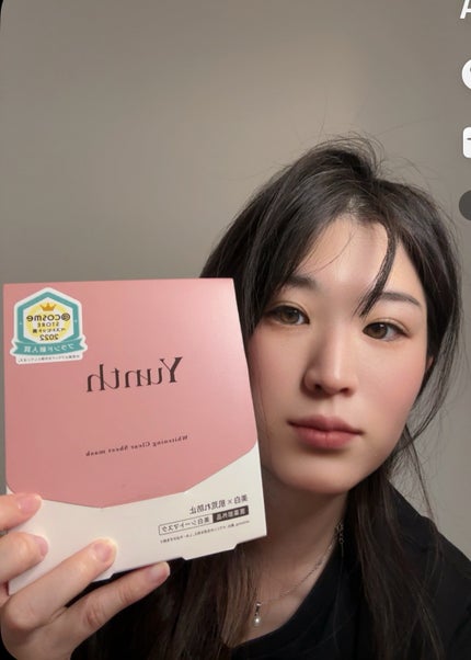 美白シートマスク/Yunth/シートマスク・パックを使ったクチコミ(1枚目)