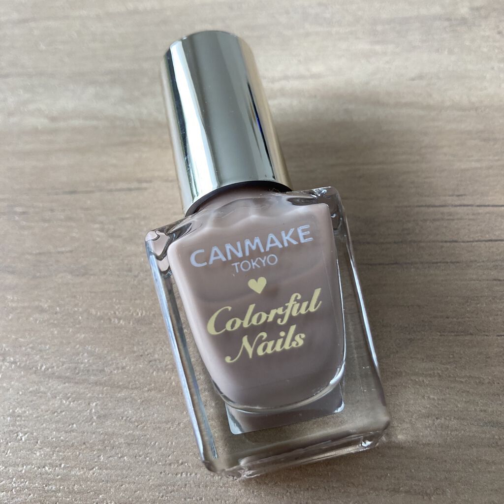 カラフルネイルズ/キャンメイク/マニキュアを使ったクチコミ（1枚目）