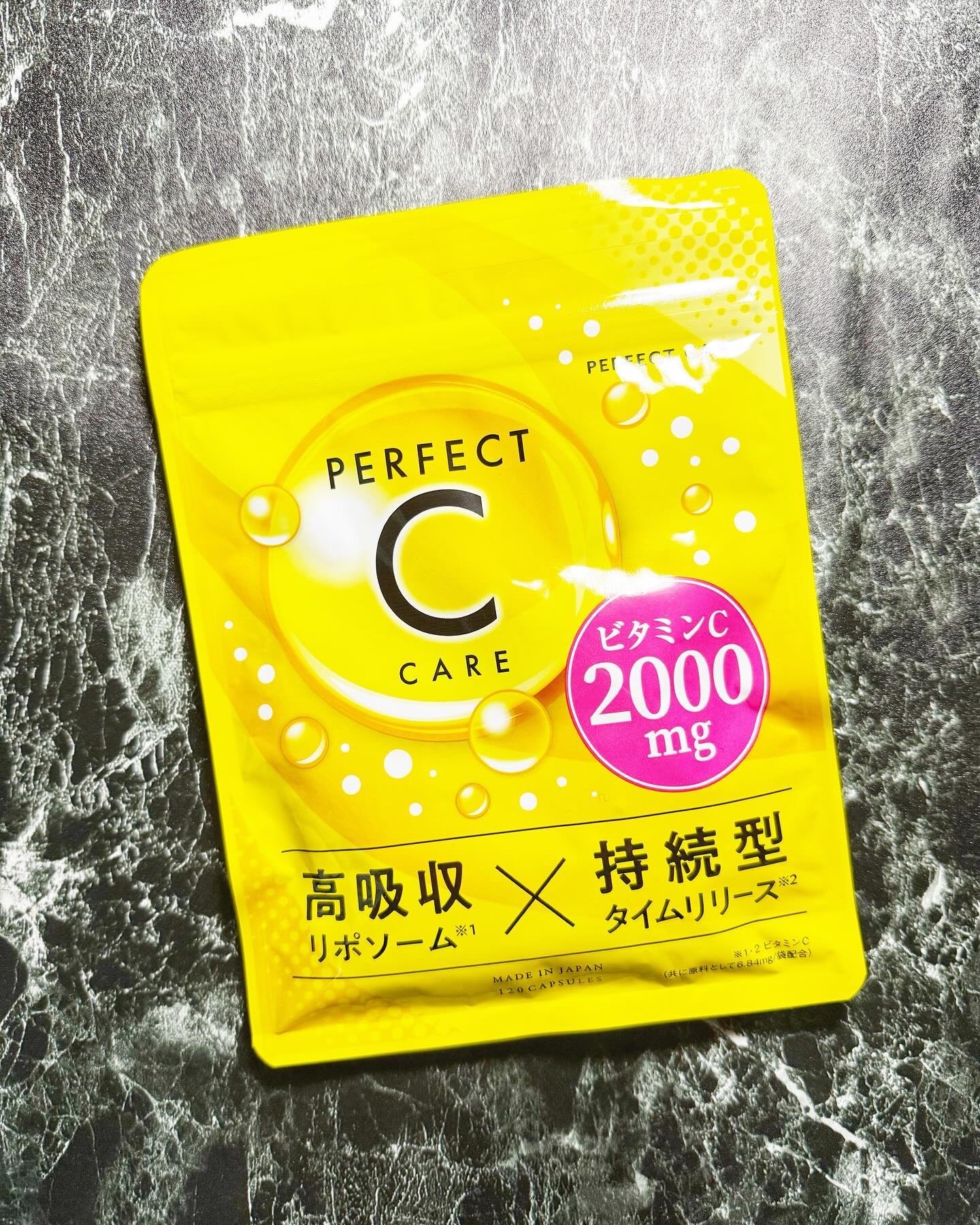 パーフェクトCケア/PERFECT CARE/美容サプリメントを使ったクチコミ（1枚目）