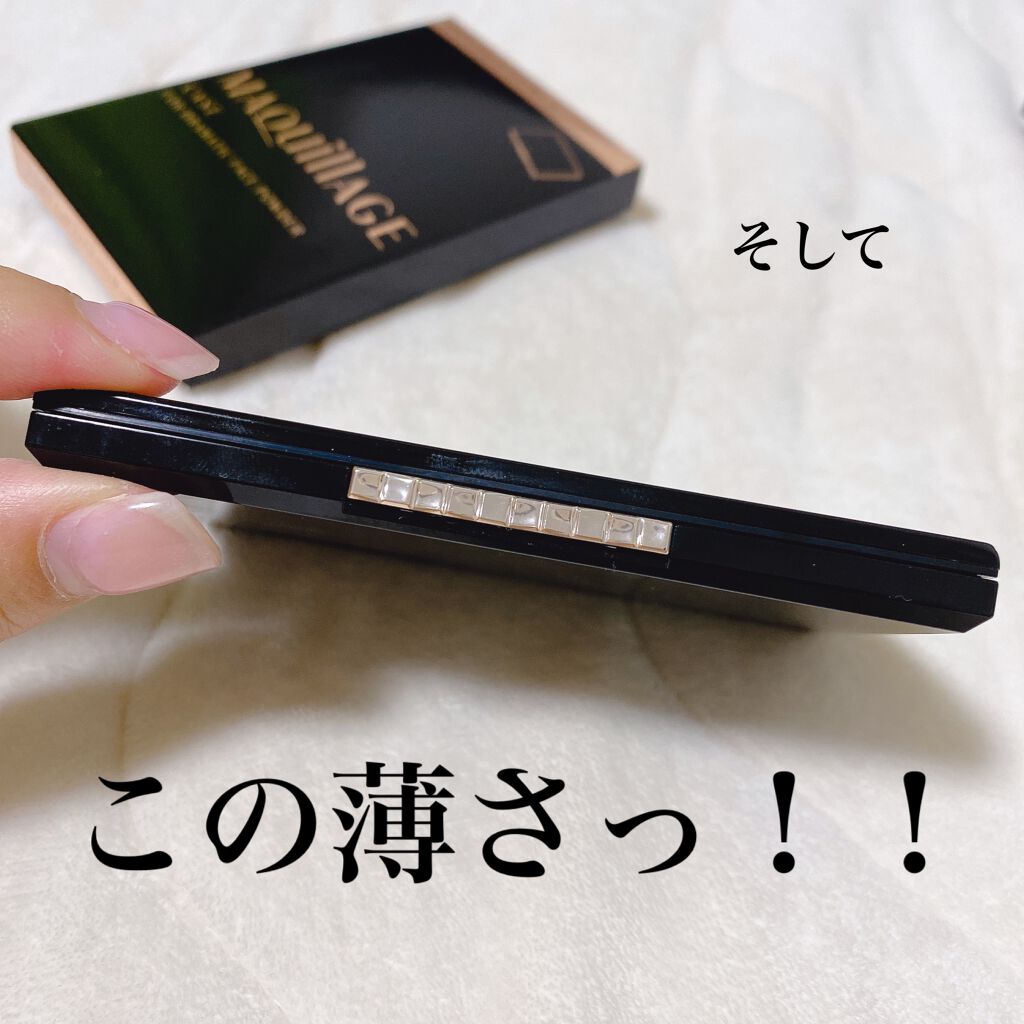 ドラマティックフェイスパウダー 10(レフィル)/マキアージュ/プレストパウダーを使ったクチコミ（3枚目）