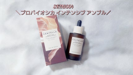 プロバイオシカ インテンシブ アンプル/SKIN1004/美容液を使ったクチコミ(1枚目)