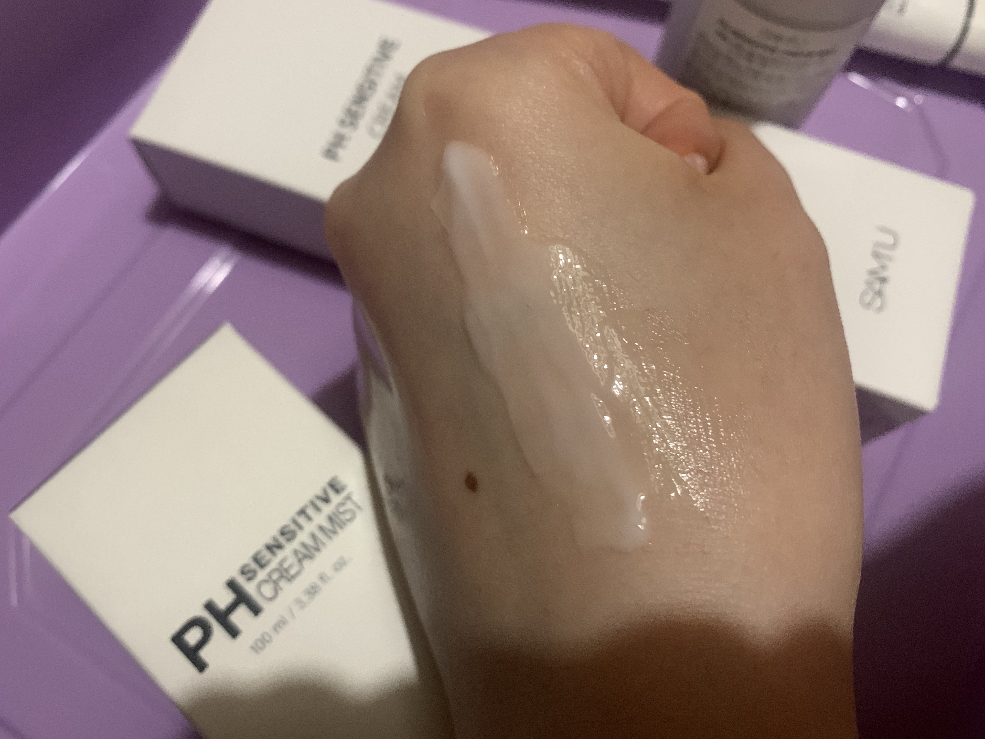 サミュ PHセンシティブクリーム/SAM'U/フェイスクリームを使ったクチコミ（2枚目）