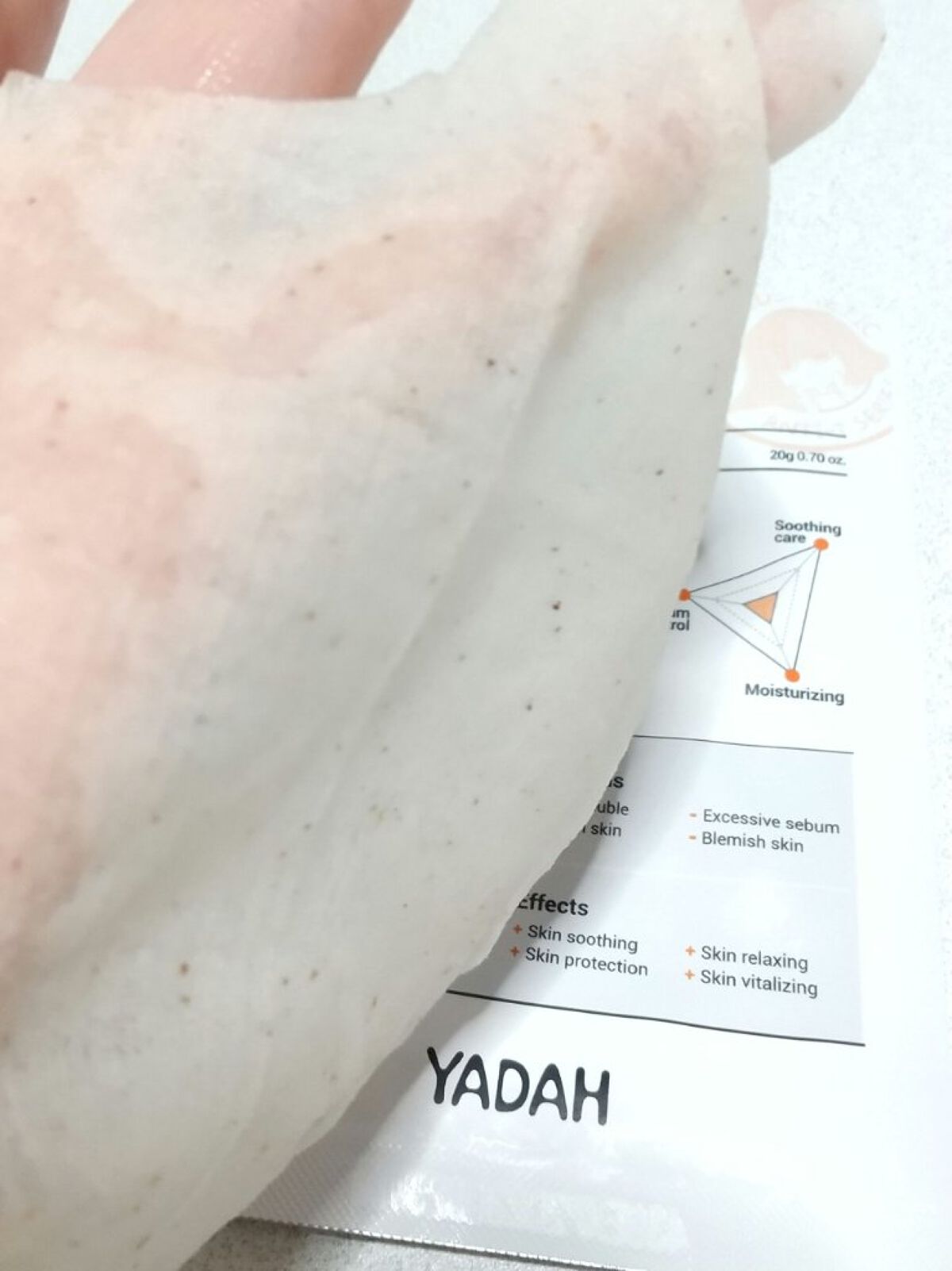 を使ったクチコミ（2枚目）