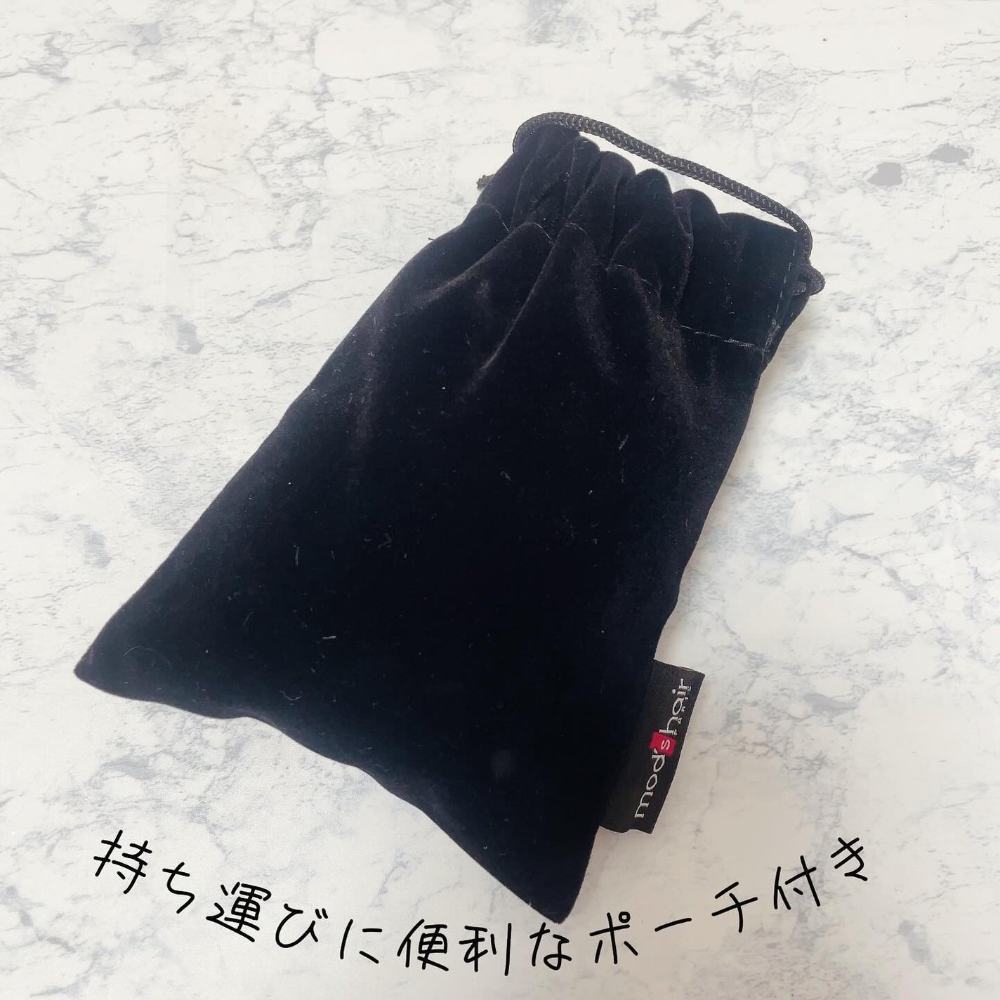 スタイリッシュ ベースアップブラシ(MHB-3070)/mod's hair/ヘアブラシを使ったクチコミ(4枚目)