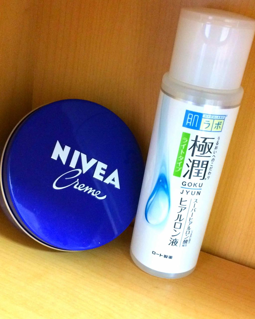 ニベアクリーム/ニベア/ボディクリームを使ったクチコミ（1枚目）