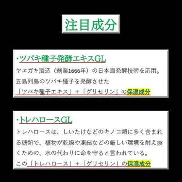 アクアレーベル アクアミルクのクチコミ「【肌本来の美しさ】"素肌力"に拘りを。

今回は、
「資生堂 アクアレーベル アクアミルク」
.....」（3枚目）