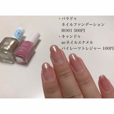 AC ネイルエナメル M/AC MAKEUP/マニキュアを使ったクチコミ（2枚目）