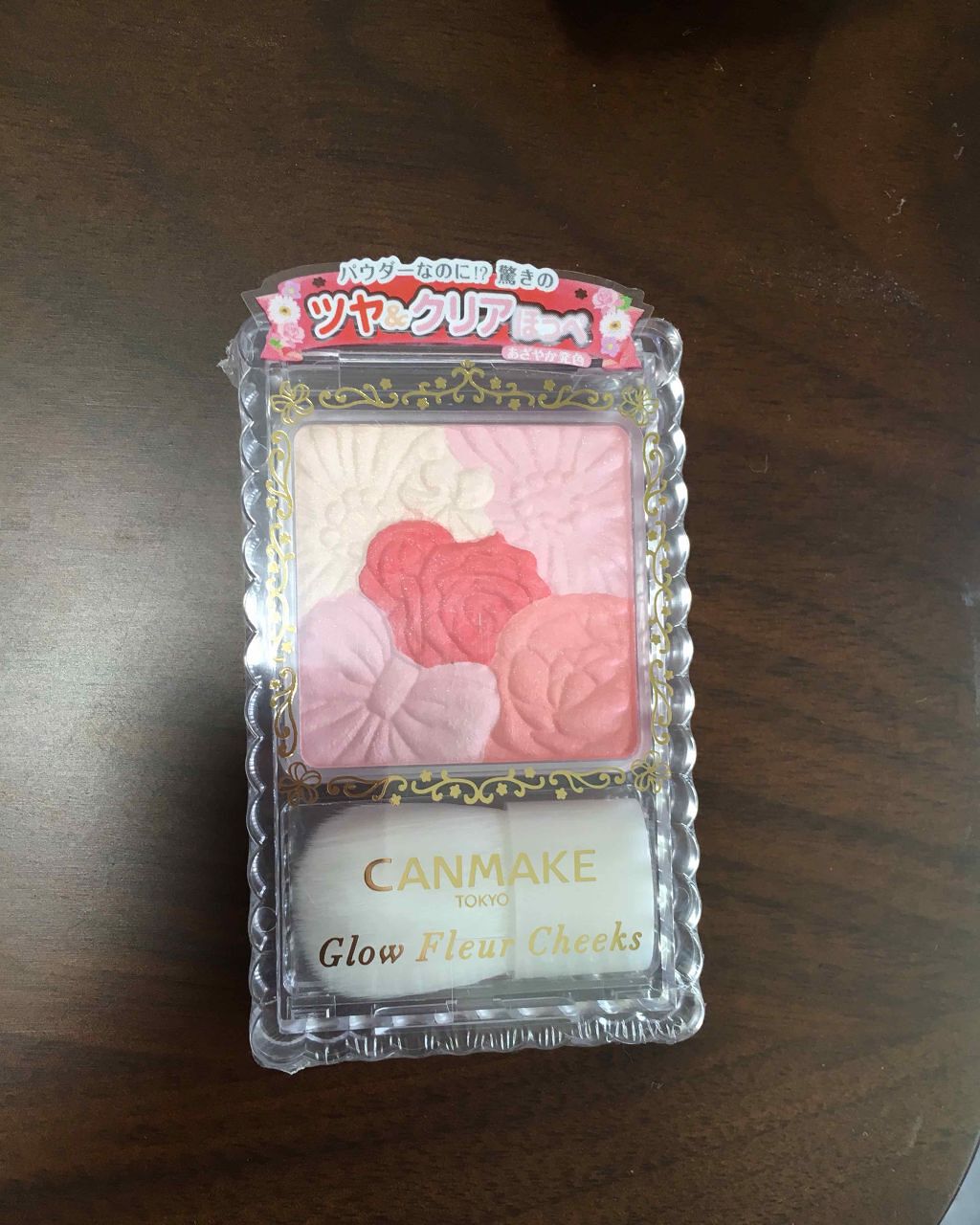 ルージュ ココ シャイン 79 サガ/CHANEL/口紅を使ったクチコミ（2枚目）