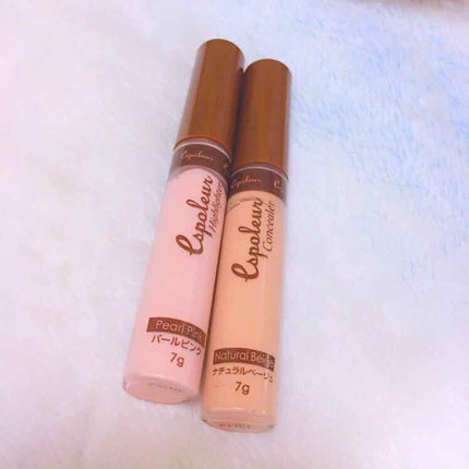 エスポルール コンシーラー&ハイライト/エスポルール/リキッドコンシーラーを使ったクチコミ(1枚目)