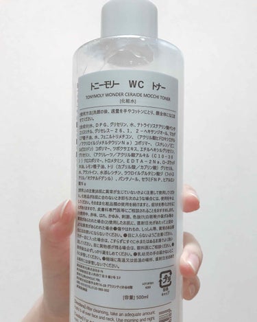 Wonder Ceramide Mochi Toner（トニーモリーワンダーCモチトナー）/TONYMOLY/化粧水を使ったクチコミ（2枚目）