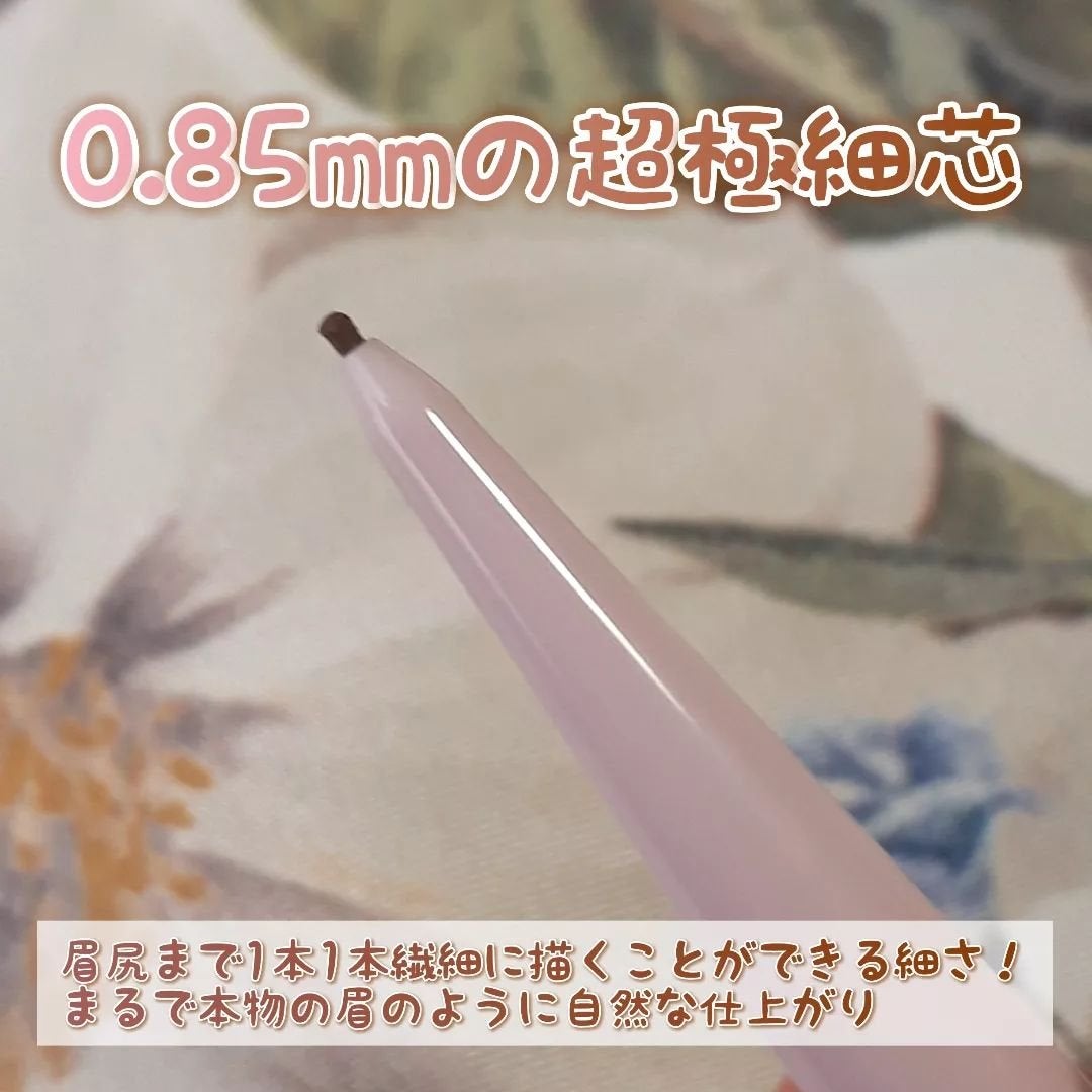 ウォータープルーフ アイブロウ(超極細芯)/FASIO/アイブロウペンシルを使ったクチコミ(3枚目)