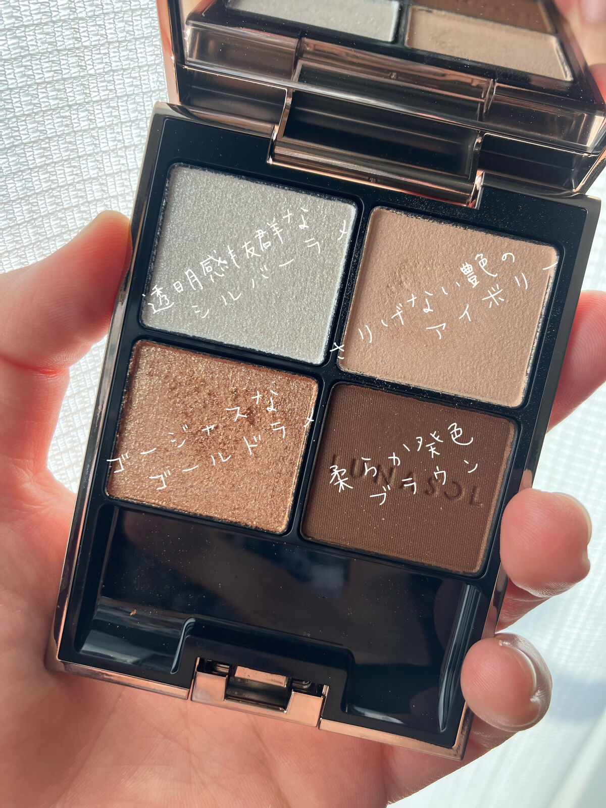 「密着アイライナー」クリームペンシル/デジャヴュ/ペンシルアイライナーを使ったクチコミ（2枚目）