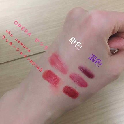 コンフォート リップオイル /CLARINS/リップグロスを使ったクチコミ(2枚目)