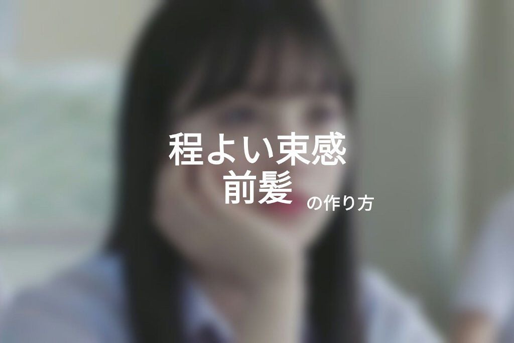 ツバキオイルヘアクリーム/黒ばら純椿油/ヘアワックス・クリームを使ったクチコミ(1枚目)