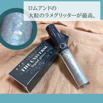 リキッド グリッター シャドウ/rom&nd/グリッターを使ったクチコミ(1枚目)