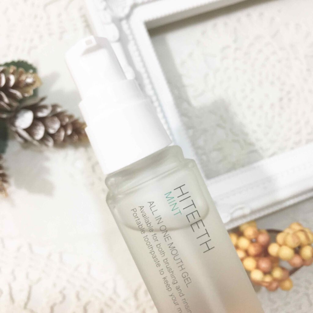 HITEETH ALL IN ONE MOUTH GEL/R&/歯磨き粉を使ったクチコミ(3枚目)