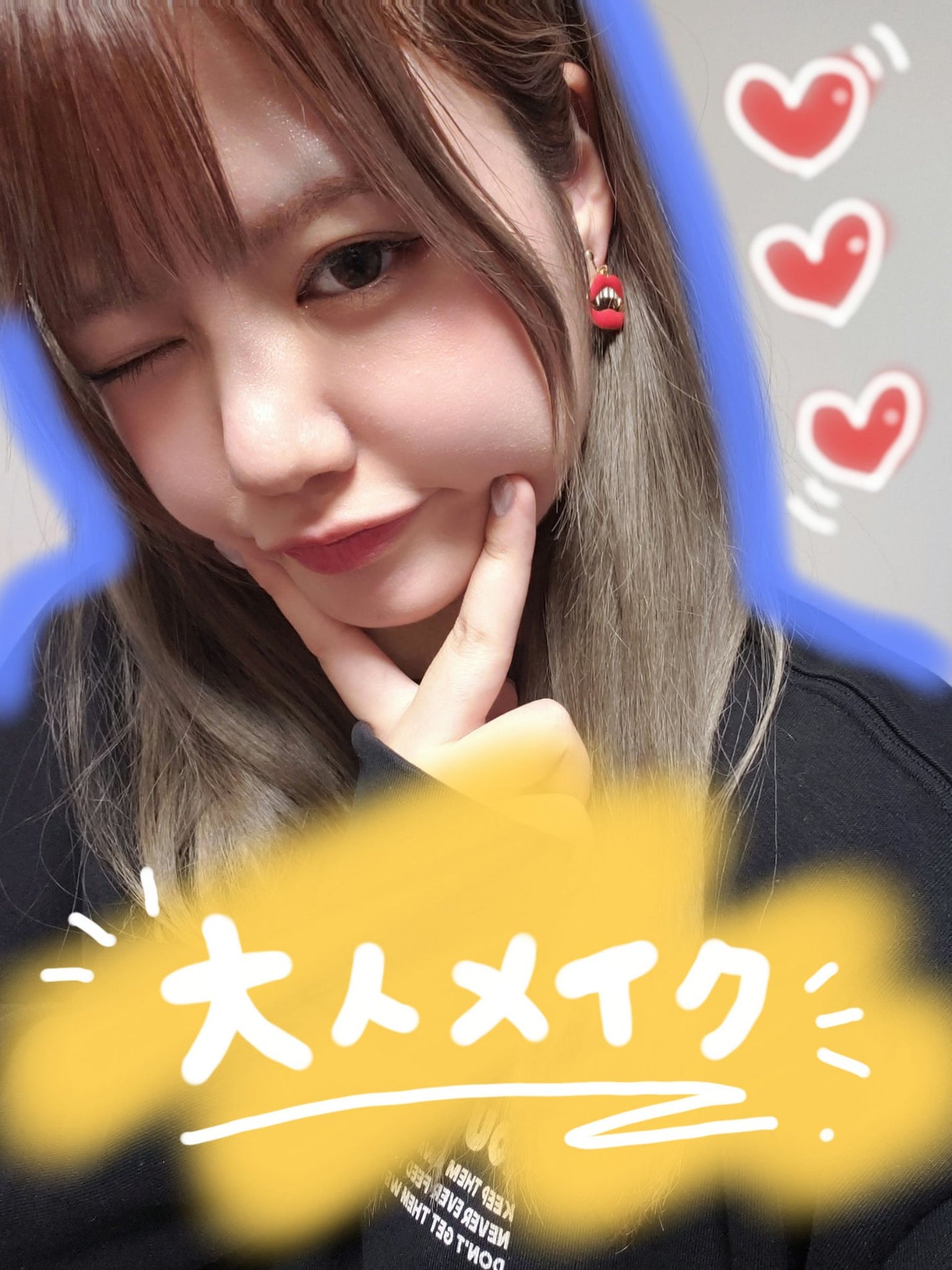 NAWAKIS MOISTY AURA TINT/NAWAKIS/口紅を使ったクチコミ(1枚目)