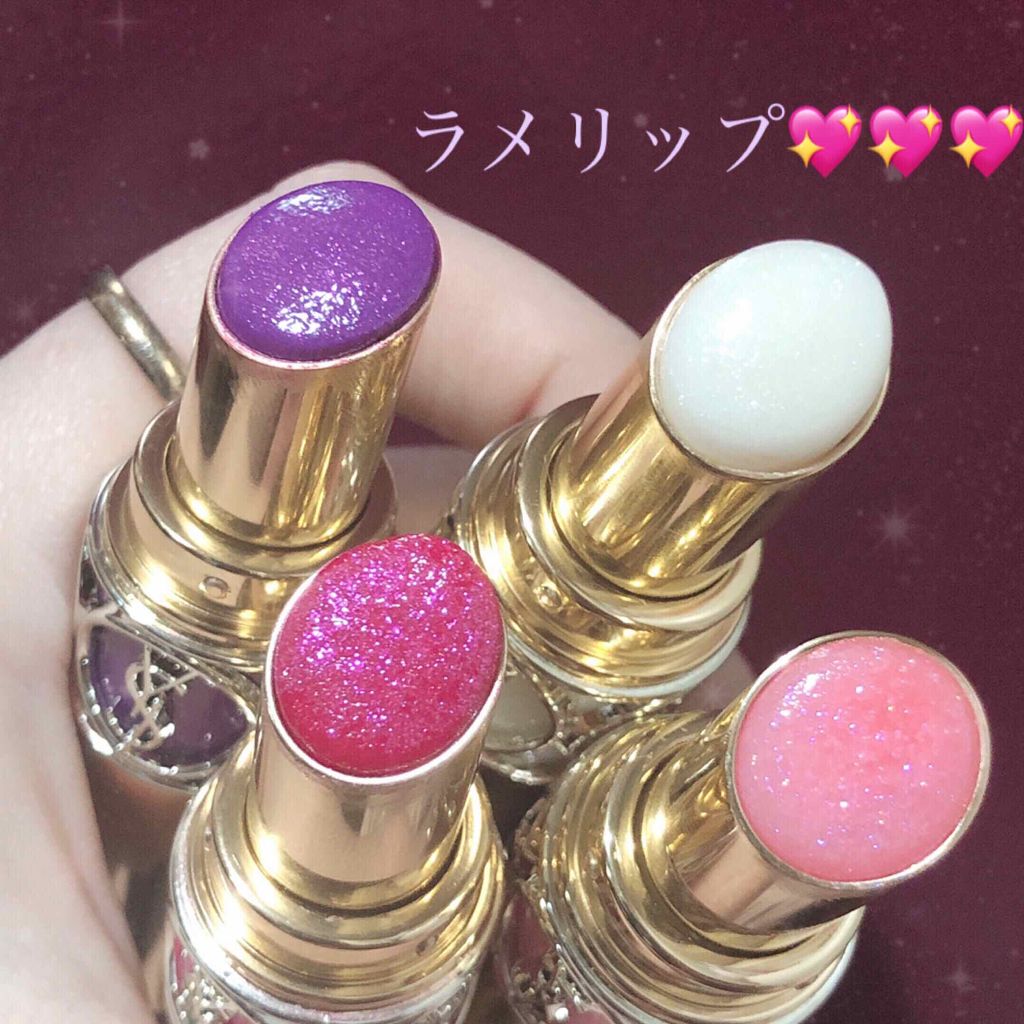 廃盤✨ラメが輝く✨イヴサンローラン ベビードールスパークリングフェアリーテール Yves Saint Laurent - イヴサンローラン ベビードール