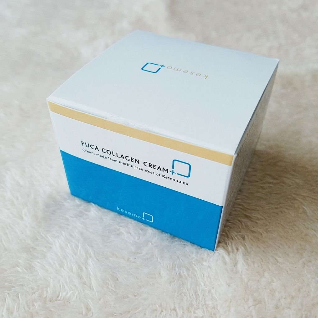 フカコラーゲンクリーム/MARINUS/フェイスクリームを使ったクチコミ（3枚目）