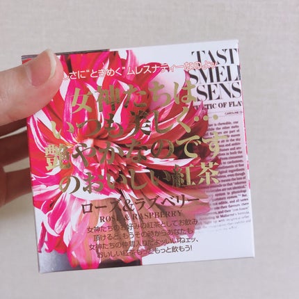 ジルスチュアート ボディミルク/JILL STUART/ボディミルクを使ったクチコミ(3枚目)