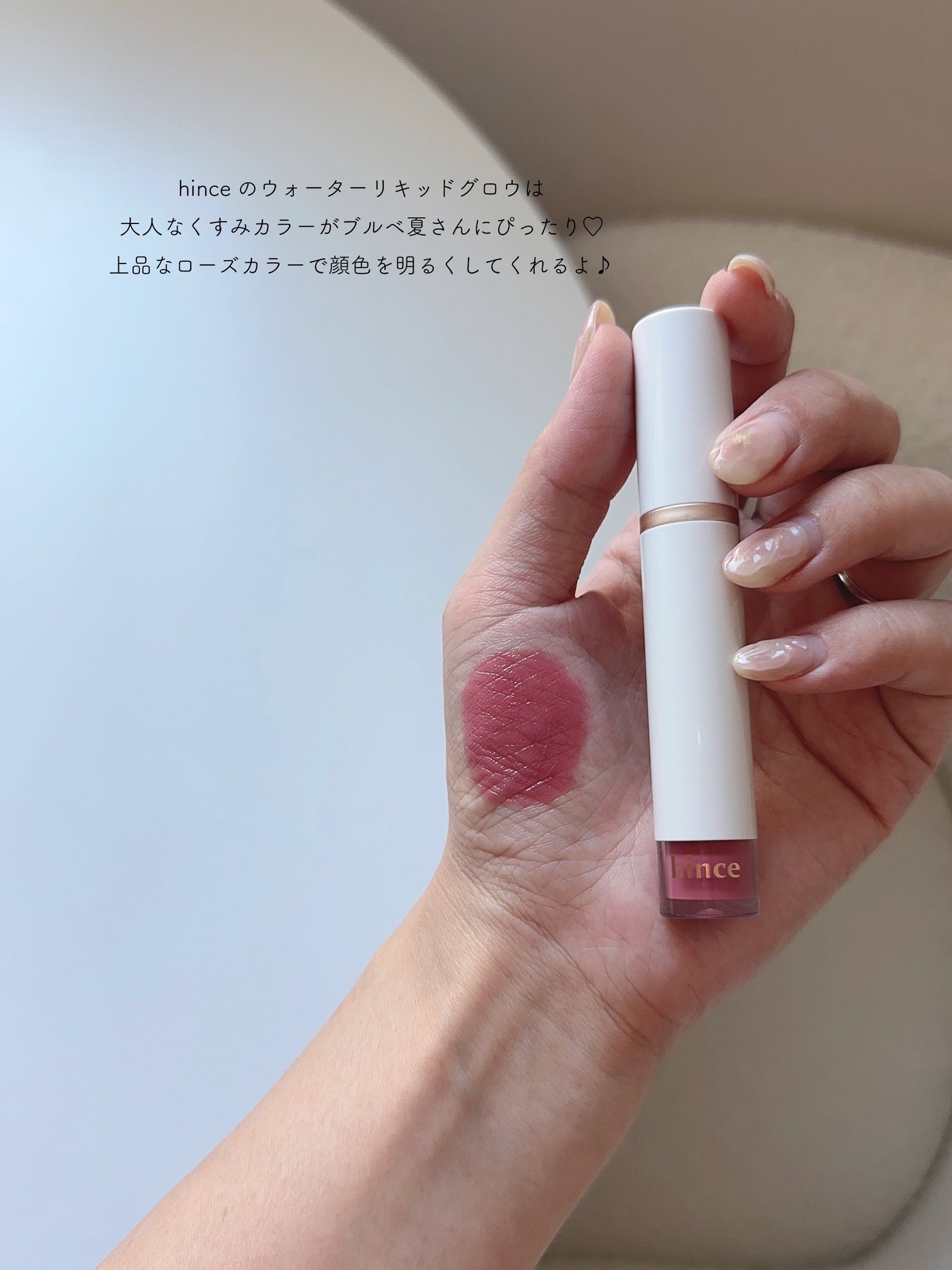 インナーグロウ チークパウダー/SHISEIDO/パウダーチークを使ったクチコミ(5枚目)