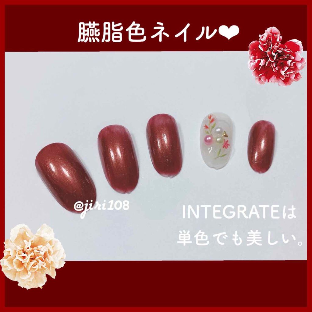 カラフルネイルズ キャンメイクを使った口コミ 臙脂色ネイル すごく綺麗なえんじ色のポリ By まっちゃラテ 乾燥肌 Lips