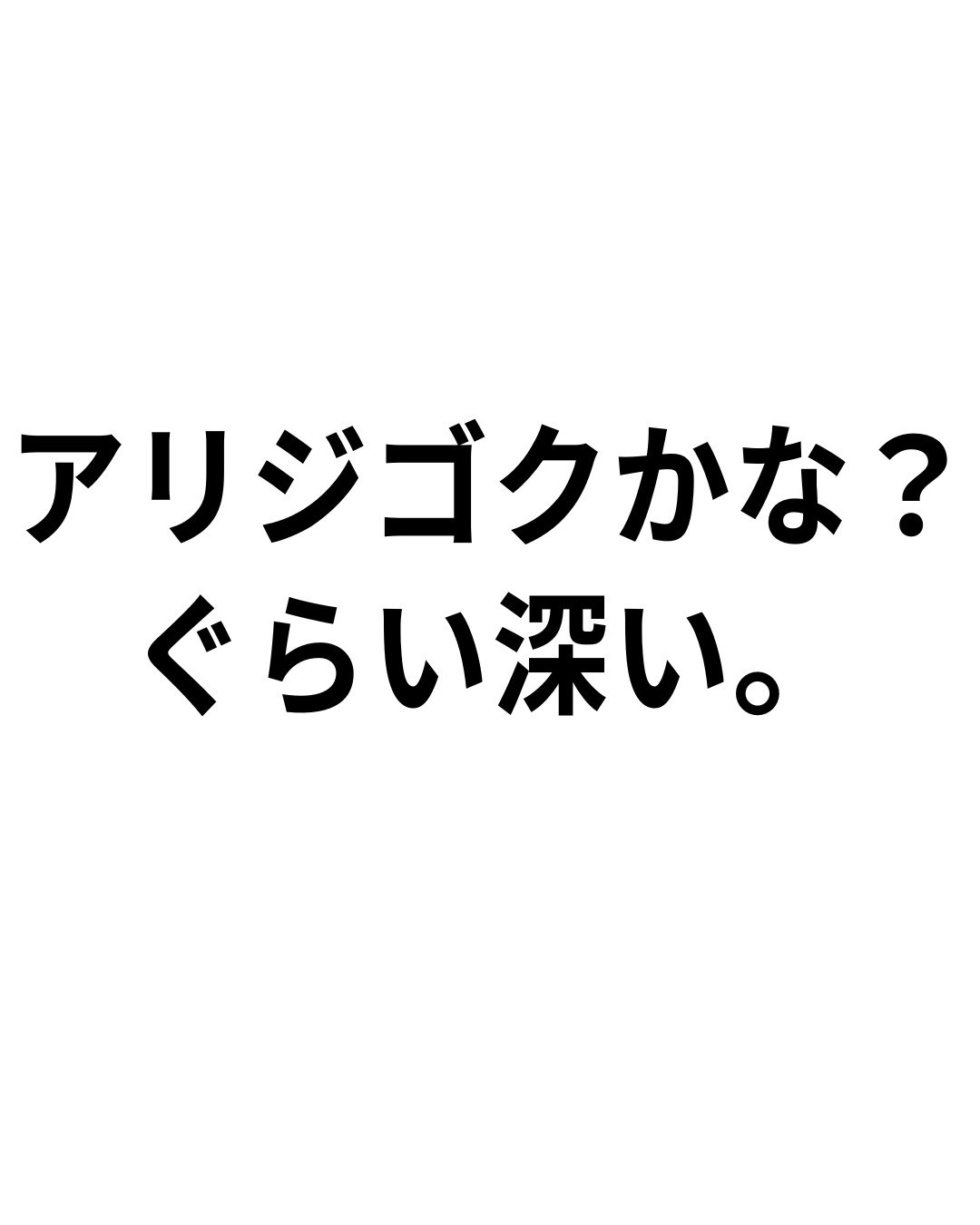 M·A·C ミネラライズ スキンフィニッシュ/M・A・C/パウダーハイライトを使ったクチコミ（3枚目）