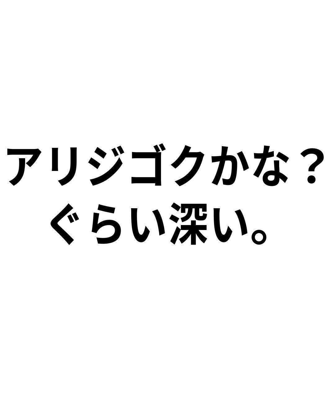 M·A·C ミネラライズ スキンフィニッシュ/M・A・C/パウダーハイライトを使ったクチコミ(3枚目)