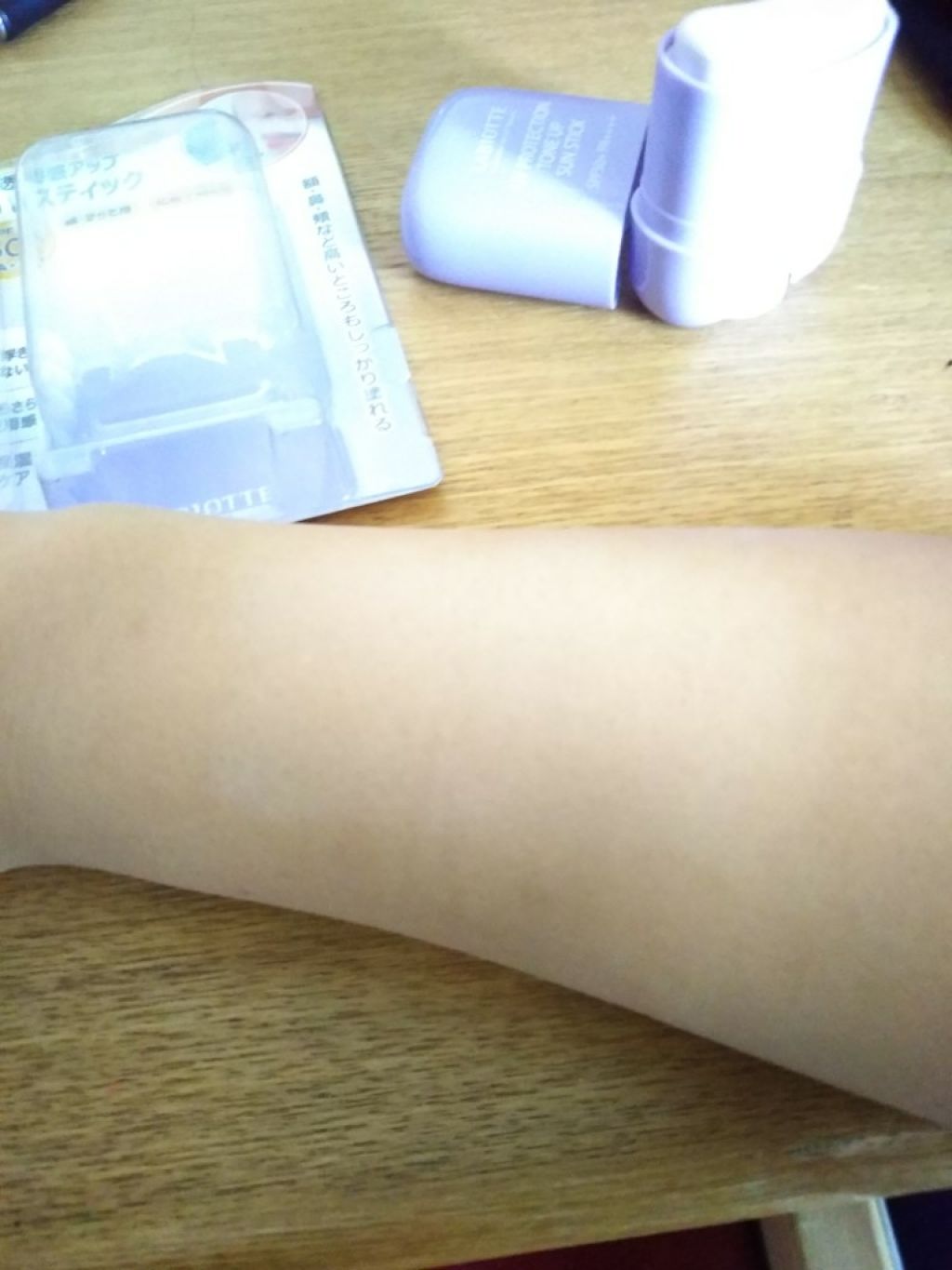UVプロテクショントーンアップ サンスティック/LABIOTTE/日焼け止めスティックを使ったクチコミ（3枚目）
