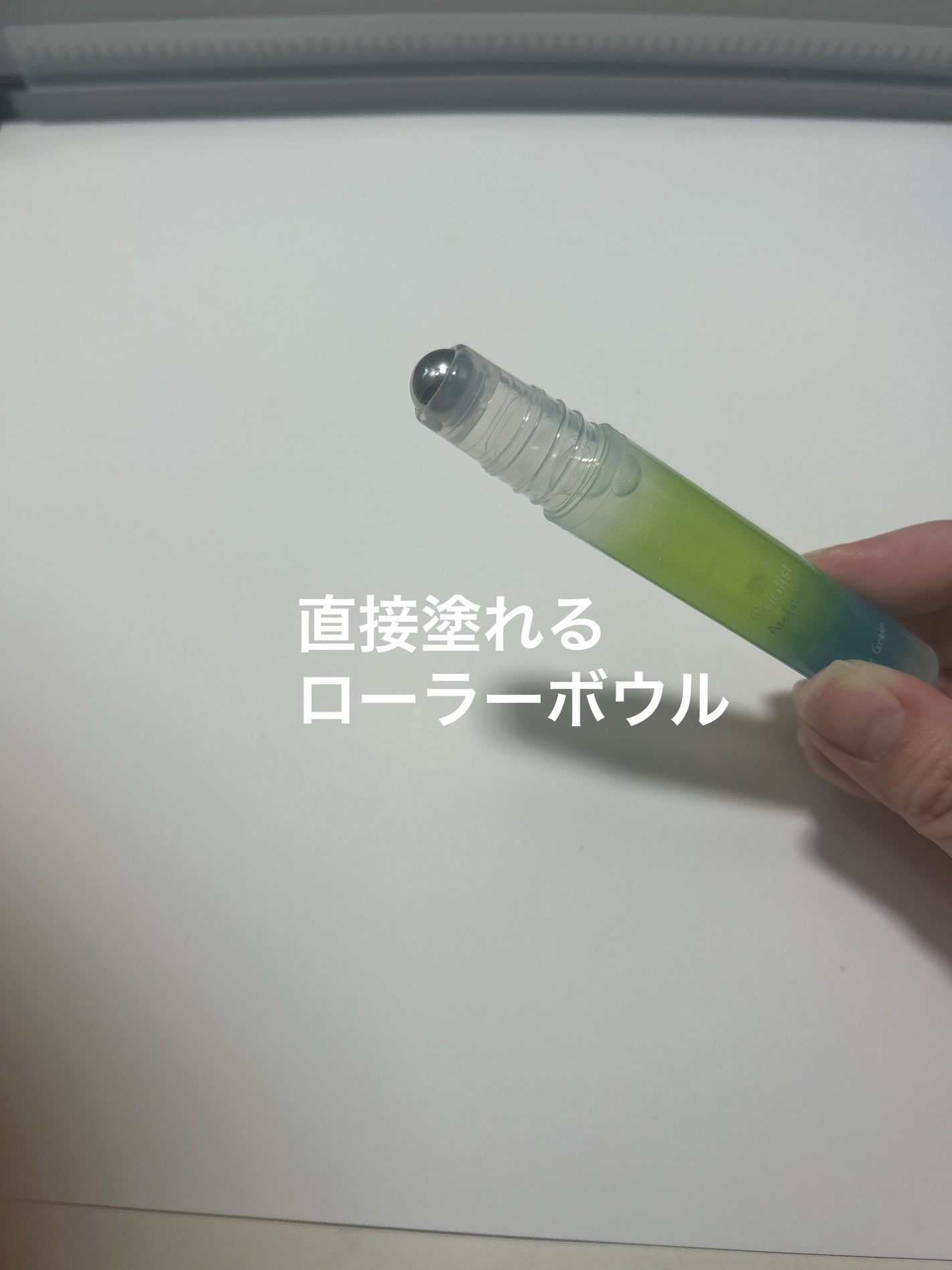 クーリスト アセダレーヌ ウォーターグリーンの香り/リベルタ/デオドラント・制汗剤を使ったクチコミ(2枚目)