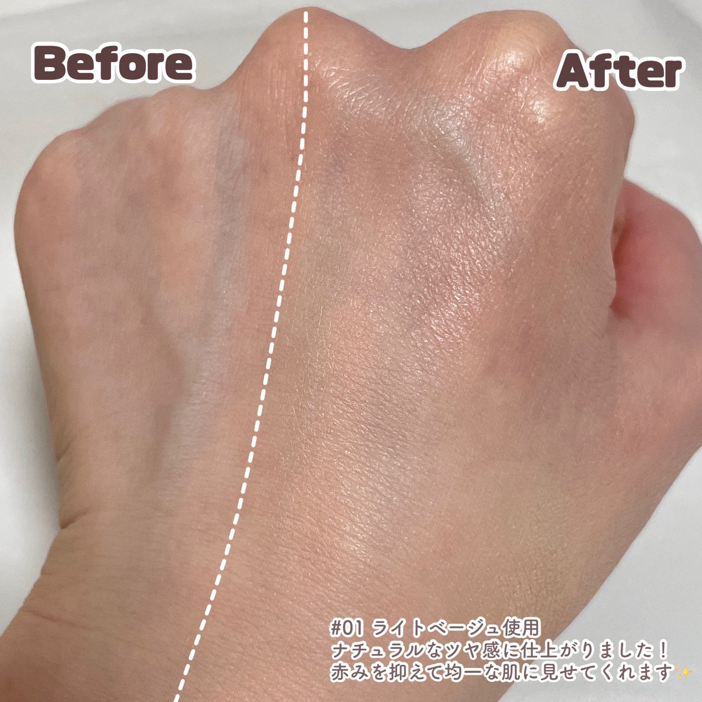 ハートシカクッション/klarcebo/クッションファンデーションを使ったクチコミ(5枚目)