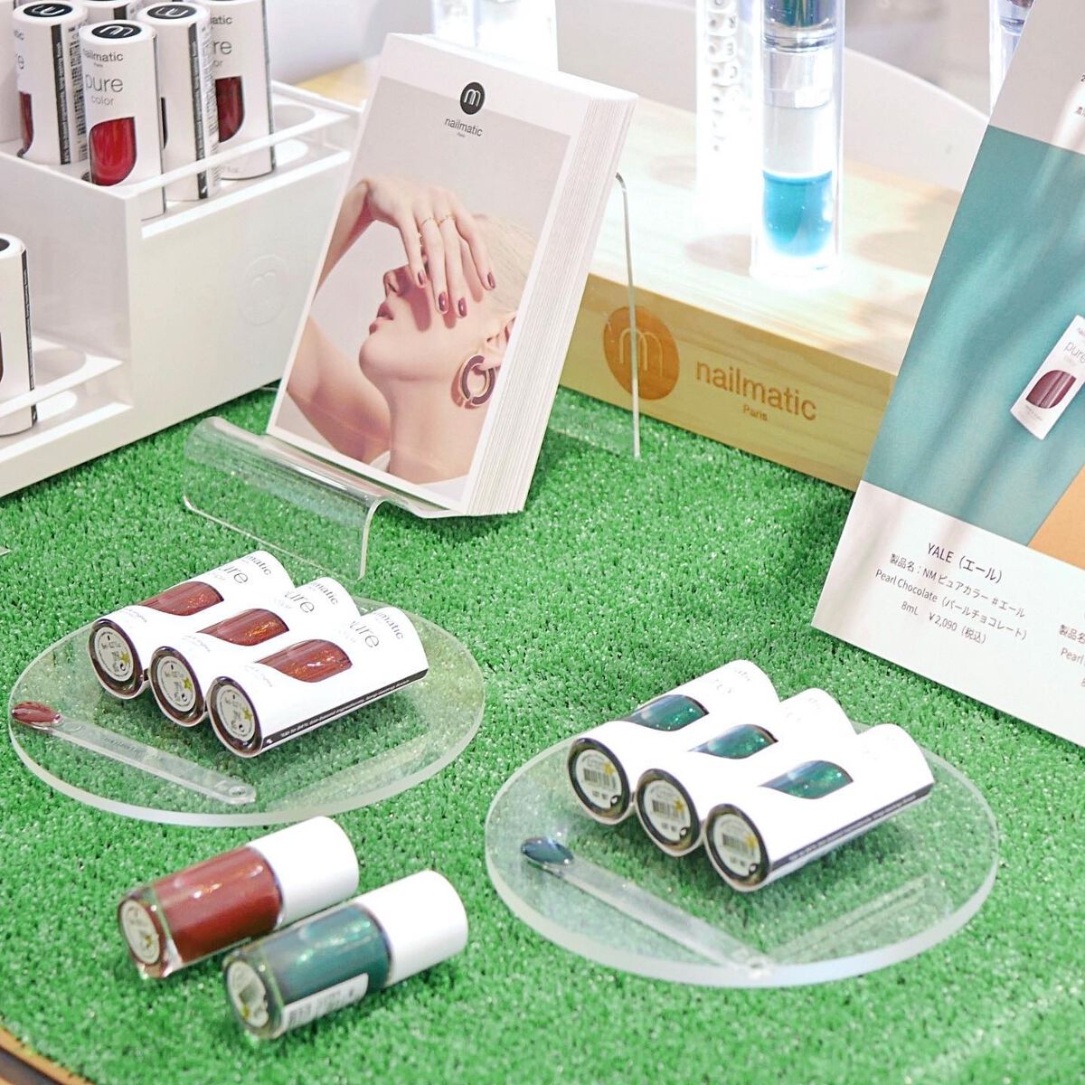 NM ピュアカラー/nailmatic/マニキュアを使ったクチコミ(4枚目)