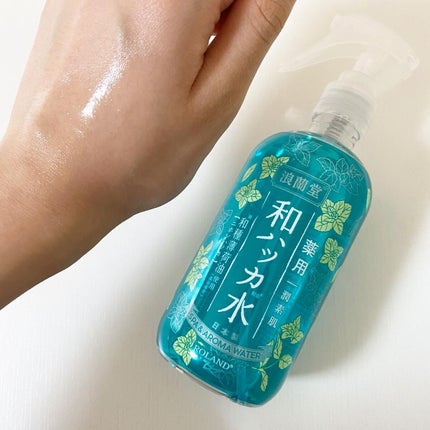 潤素肌  薬用和ハッカ水 (ミストタイプ)/コスメテックスローランド/ミスト状化粧水を使ったクチコミ(3枚目)