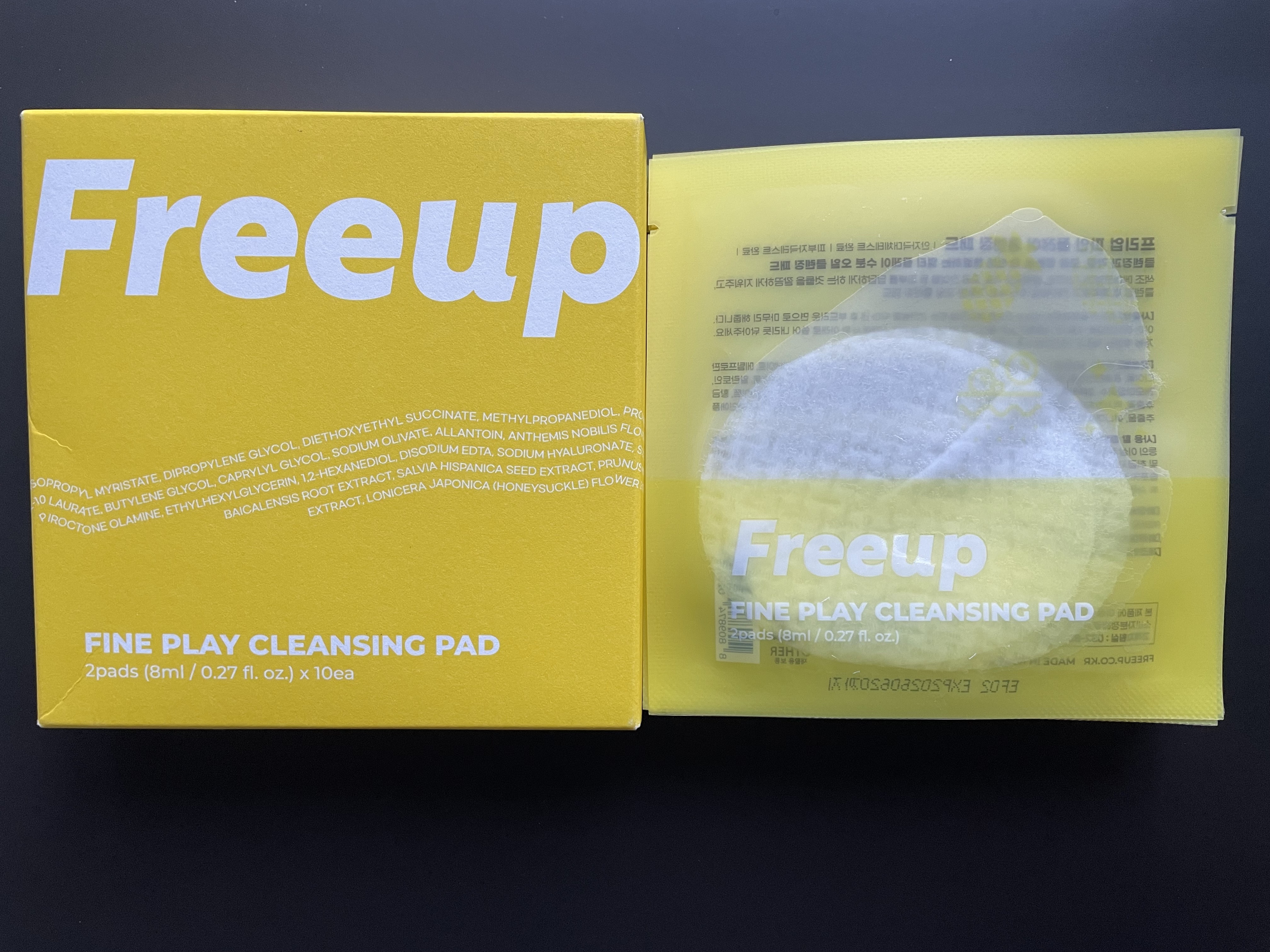 ファインプレイクレンジングパッド/FREEUP/トナーパッドを使ったクチコミ（1枚目）