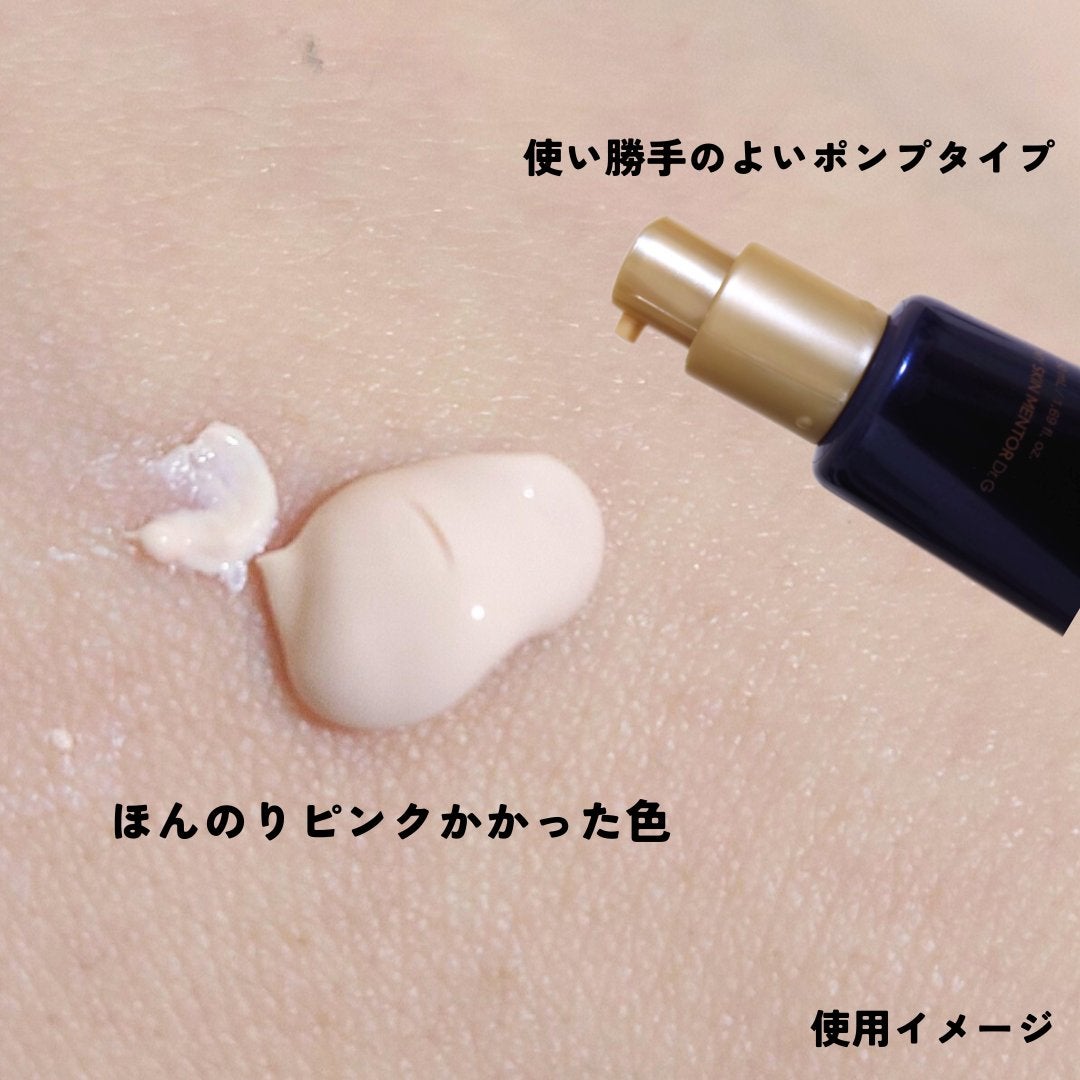 ブラックスネイルグルタチオントーンアップサン/Dr.G/日焼け止めクリームを使ったクチコミ(2枚目)