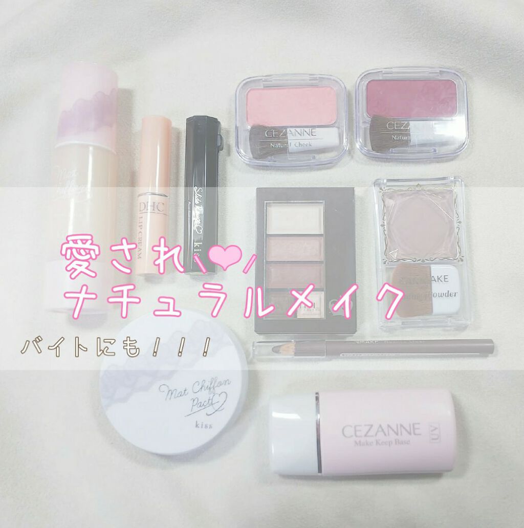 ショコラスウィート アイズ/リンメル ロンドン/アイシャドウパレットを使ったクチコミ（1枚目）