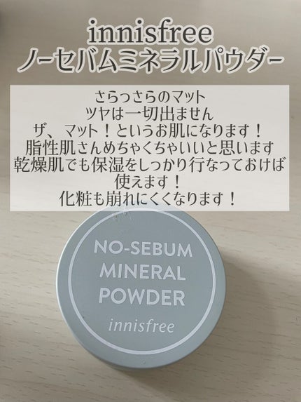 ラ プードル オートニュアンス/Elégance/プレストパウダーを使ったクチコミ(4枚目)