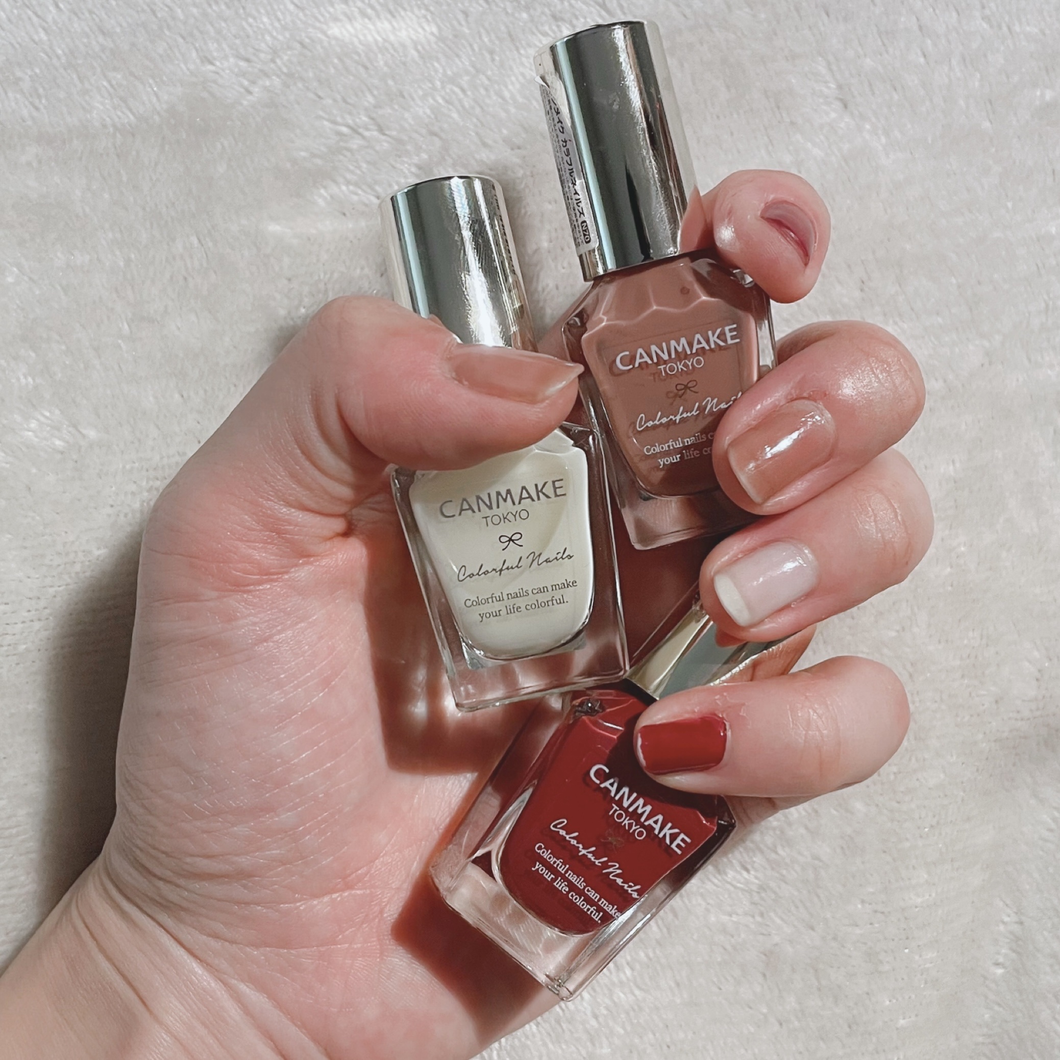カラフルネイルズ/キャンメイク/マニキュアを使ったクチコミ（2枚目）