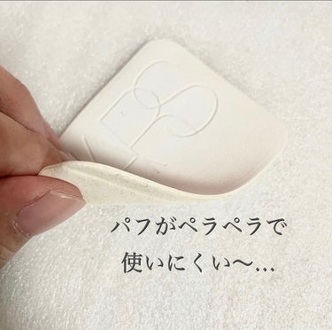 ライトリフレクティングセッティングパウダー　プレスト　N/NARS/プレストパウダーを使ったクチコミ（4枚目）