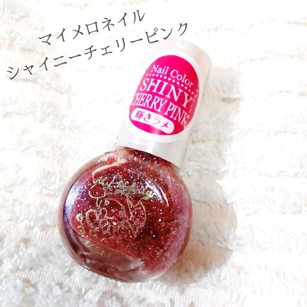 カラフルネイルズ/キャンメイク/マニキュアを使ったクチコミ(3枚目)