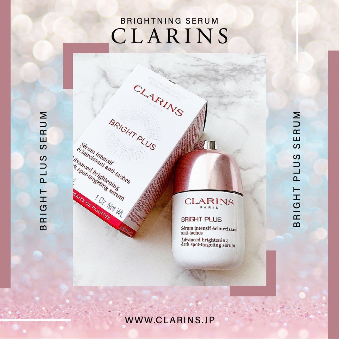 ブライトプラス ブライトニング セラム/CLARINS/美容液を使ったクチコミ(1枚目)