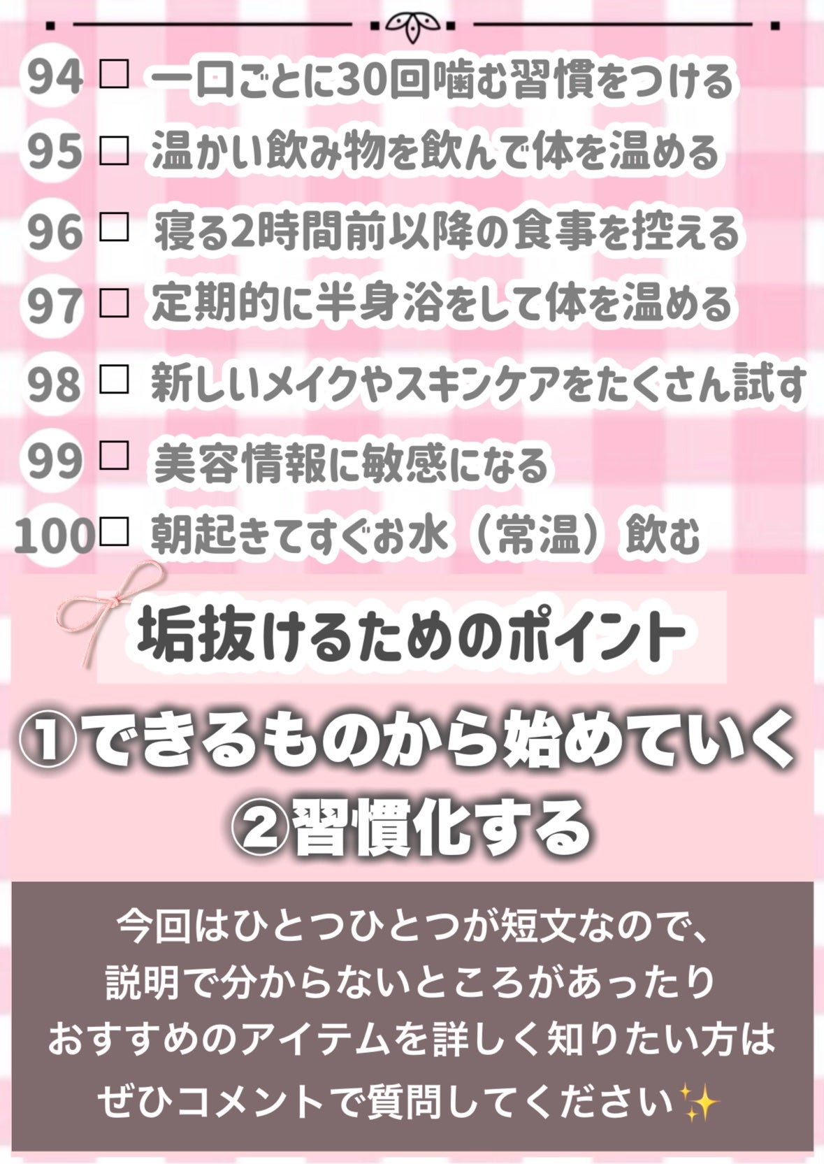 甘皮ケアオイル/無印良品/ネイルオイル・トリートメントを使ったクチコミ(10枚目)