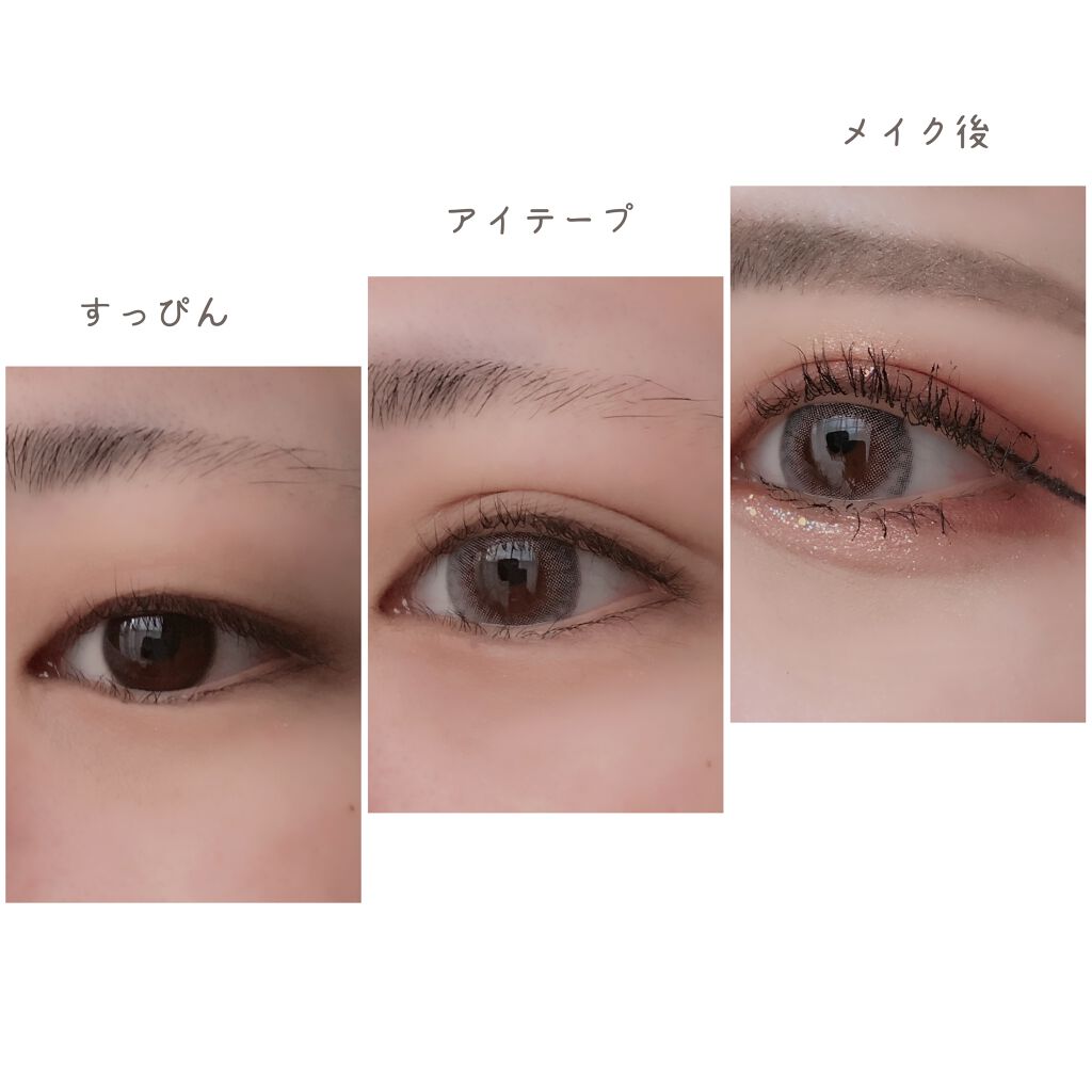 エテュセ フェイスエディション(パウダー)/ettusais/プレストパウダーを使ったクチコミ(4枚目)