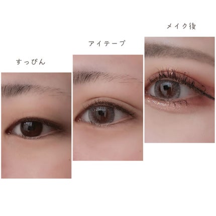 エテュセ フェイスエディション(パウダー)/ettusais/プレストパウダーを使ったクチコミ(4枚目)